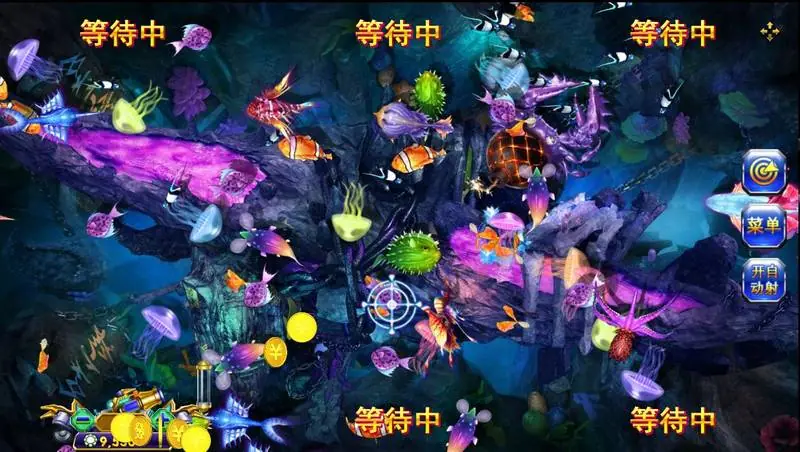 Fish Haiba reef with jellyfish, pufferfish and gold coins dropping near the player's cannon