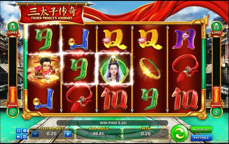 A win of 0.26 with the prince, a green 9 and the goddess wild highlighted on the first three reels
