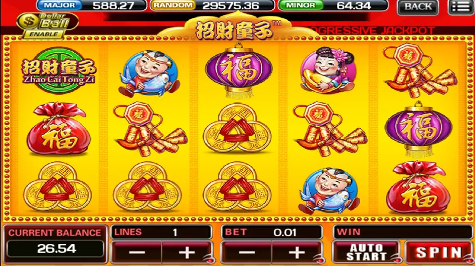 Zhao Cai Tong Zi reels on ACE333 with stacked coins, firecrackers, lanterns and the logo tile on reel 1