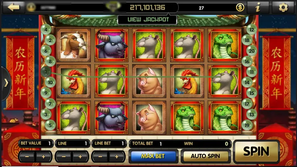 Chinese New Year slot with zodiac animal symbols on five reels, 20 numbered line markers and red banners reading 农历新年
