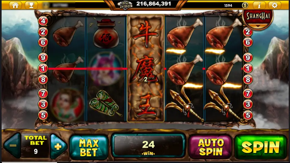 Evil King Ox reels with a full-height 牛魔王 wild on the middle reel and a red winning line across line 1