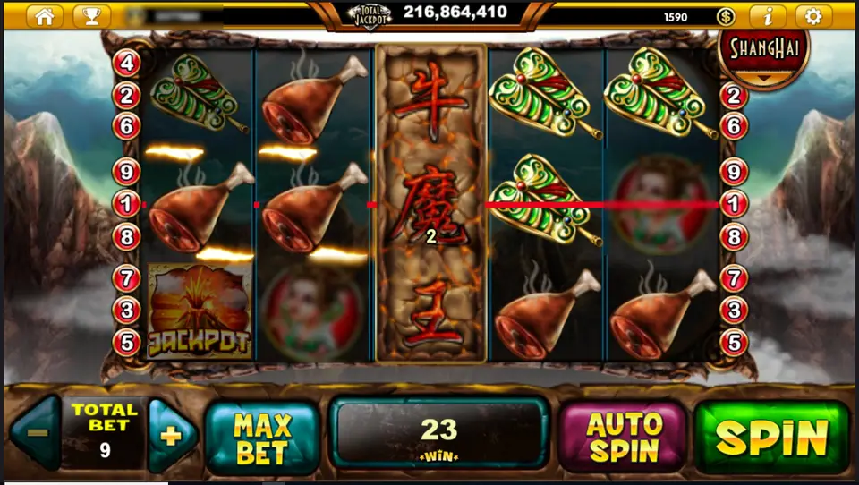 The 牛魔王 wild on reel 3 joining a line of green fans and roast meat, win 23