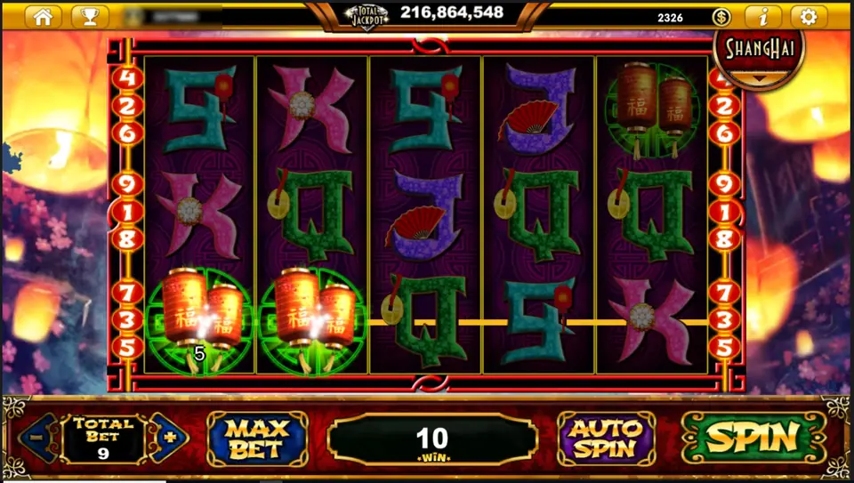 Two red lantern symbols on reels 1 and 2 forming a small win of 5 on the bottom line