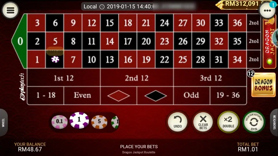 Roulette layout on LPE88 with a RM1 chip placed and the Undo, Clear Bets, Double and Spin buttons