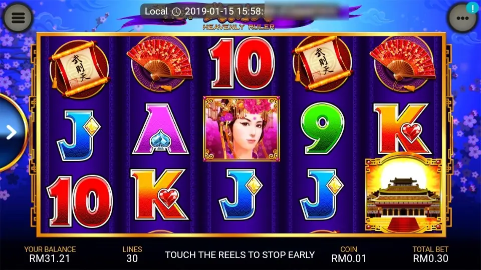 Heavenly Ruler on the LPE88 app with the empress portrait on reel 3 and a palace symbol on reel 5