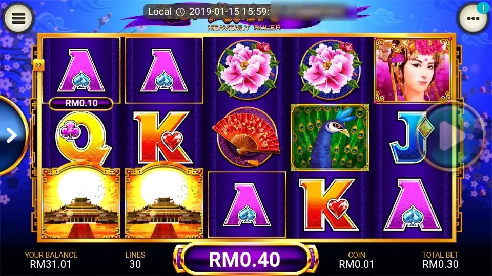 Heavenly Ruler win on LPE88 with two palace symbols on reels 1 and 2 and a RM0.40 total win