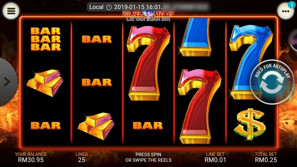 Lie Yan Zuan Shi on the LPE88 app with triple BAR, gold bars and tall red and blue sevens