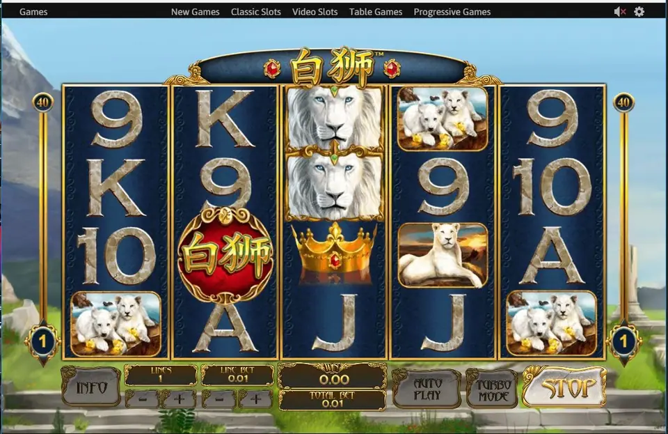 Bai Shi reels on Rollex11 with two stacked lion heads on reel 3 and the logo tile on reel 2