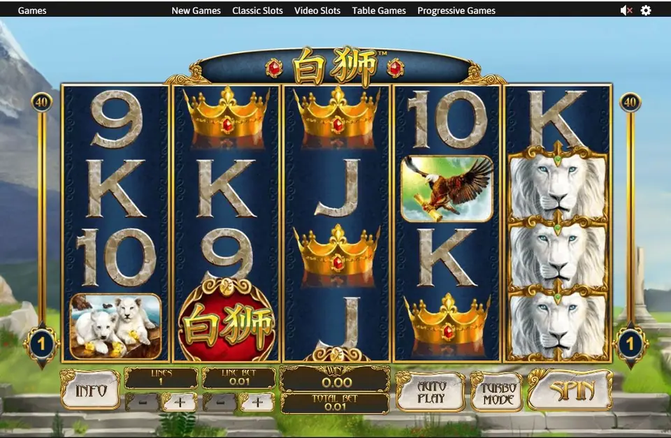 Bai Shi on Rollex11 with three stacked white lion heads on reel 5 and crowns on reels 2 to 4