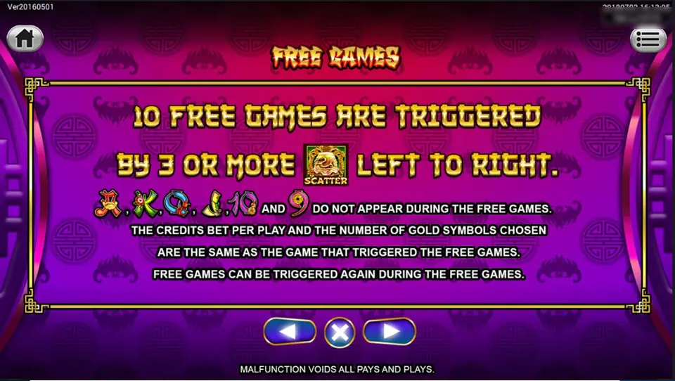 168 Yi Lu 88 free games rules screen