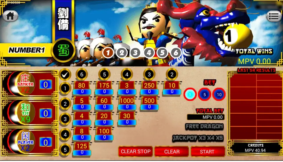 3 Kingdom Dragon Boat betting board on SKY777 with an odds grid for boats 1 to 6, Banker, Tie and Player bets and bet chips 1, 5 and 10